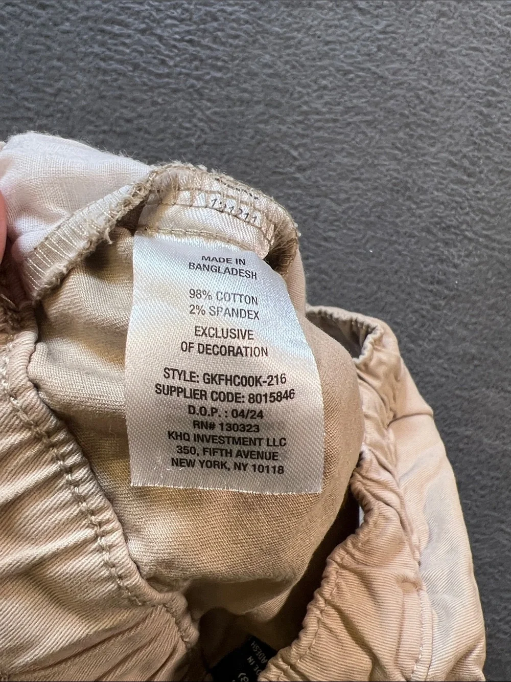 GAP classic jogger